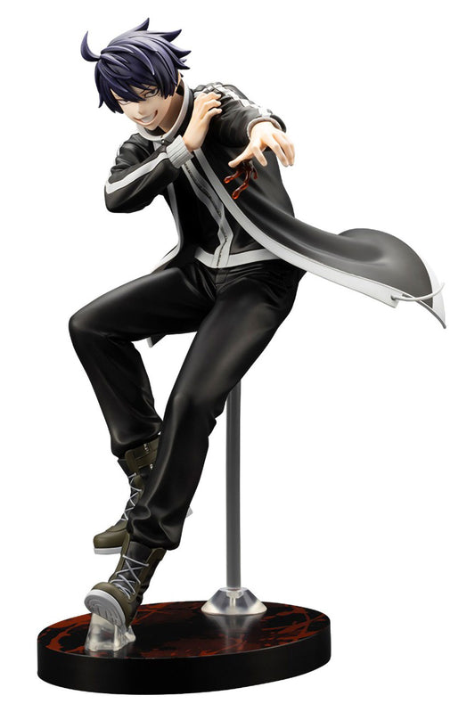 Tougen Anki Shiki Ichinose figurine on a white background