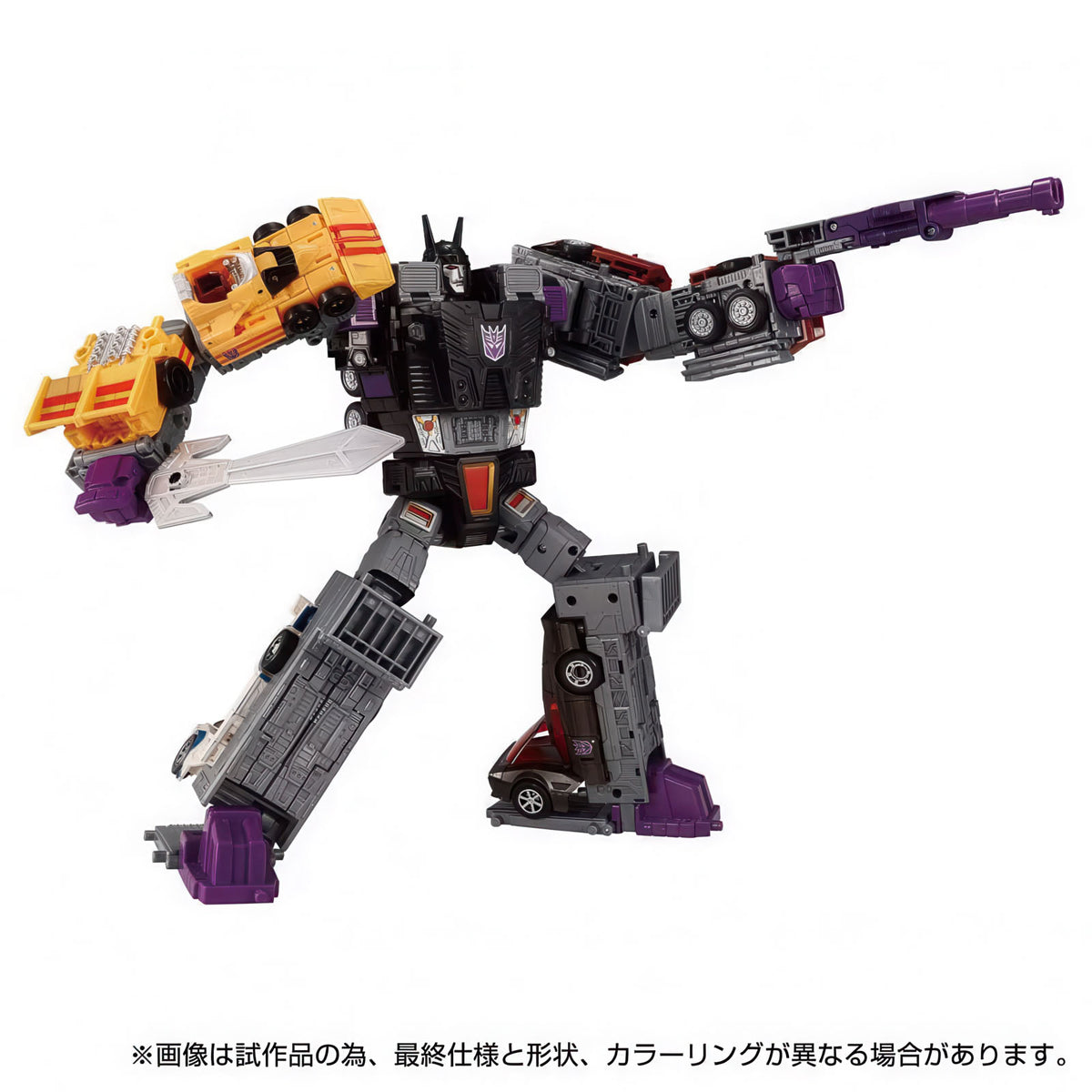 TL-90 Stunticon Menasor Actionfigur Transformers Legacy United Tomy Japan OVP