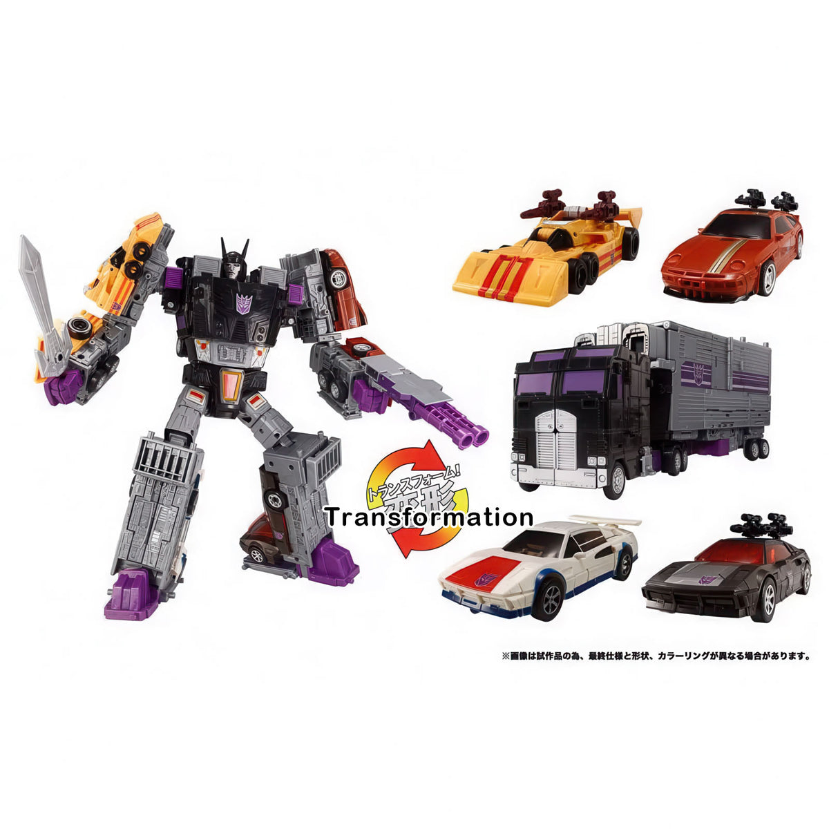 TL-90 Stunticon Menasor Actionfigur Transformers Legacy United Tomy Japan OVP