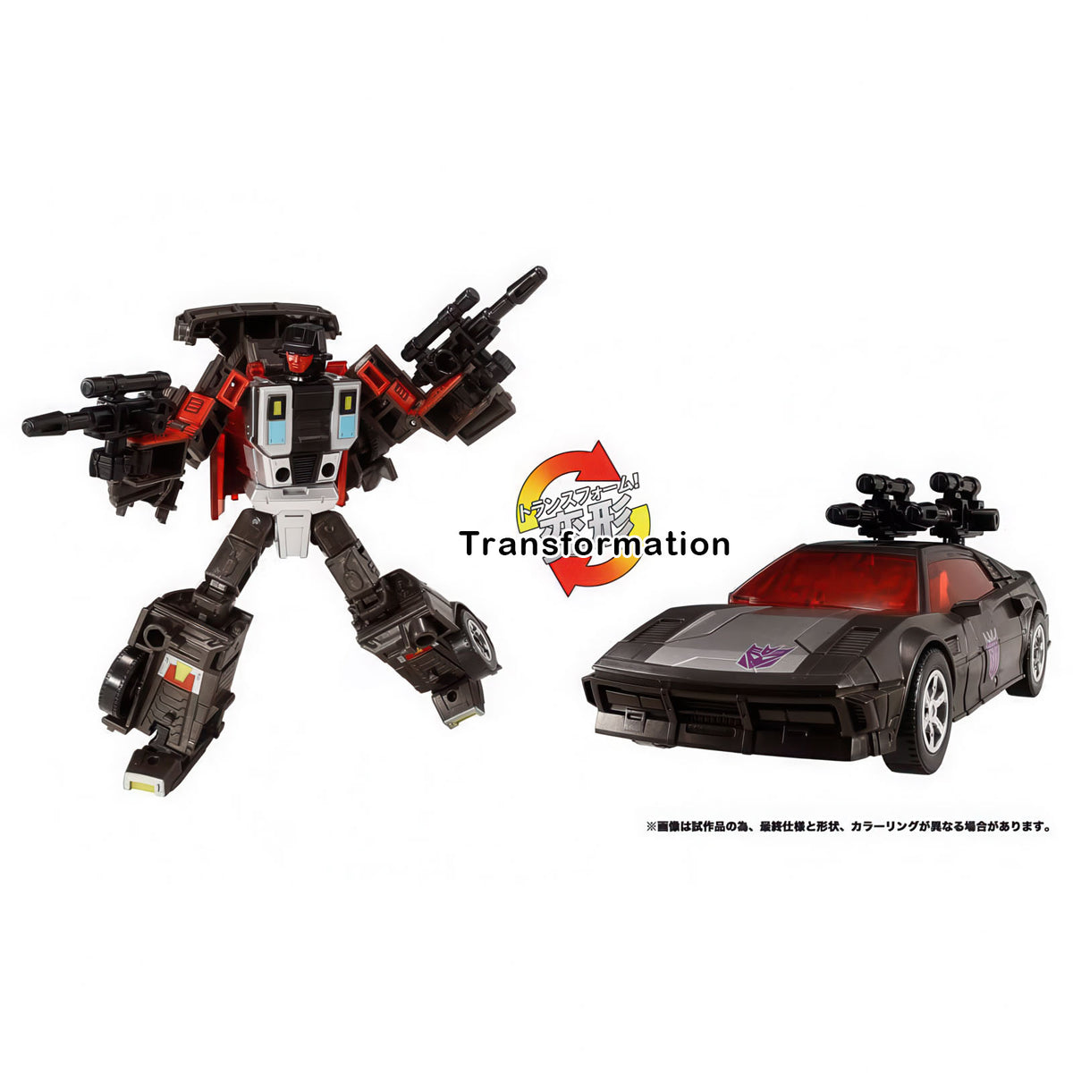 TL-90 Stunticon Menasor Actionfigur Transformers Legacy United Tomy Japan OVP