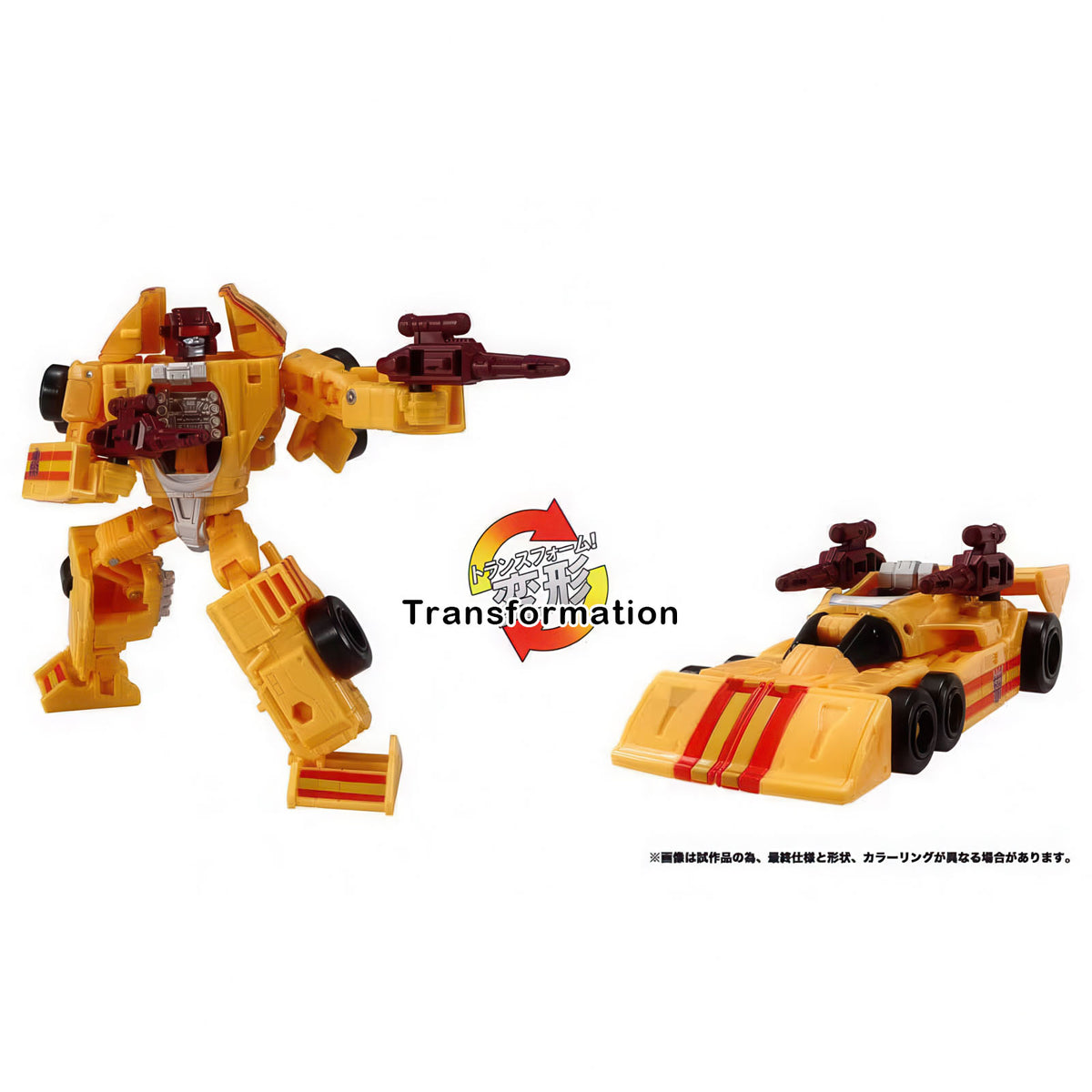 TL-90 Stunticon Menasor Actionfigur Transformers Legacy United Tomy Japan OVP