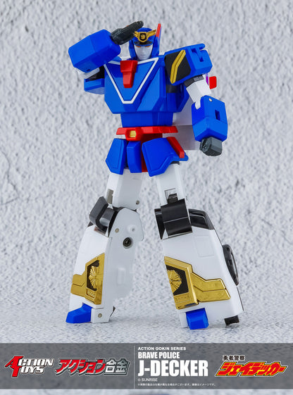 The Brave Police J-Decker 8.3in Anime Figure Action Alloy Gokin Action Toys NIB
