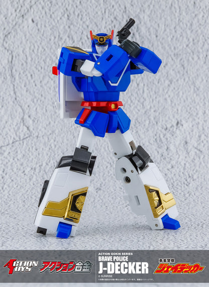 The Brave Police J-Decker 8.3in Anime Figure Action Alloy Gokin Action Toys NIB