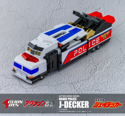 The Brave Police J-Decker 8.3in Anime Figure Action Alloy Gokin Action Toys NIB