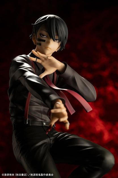Tougen Anki Naito Mudano 1/8 Skala Anime PVC Figur Figurine Artfx J Kotobukiya