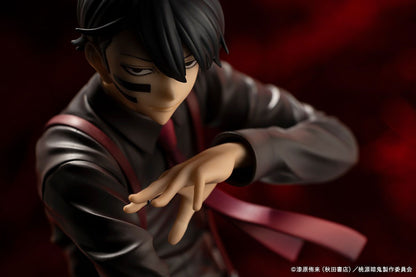 Tougen Anki Naito Mudano 1/8 Skala Anime PVC Figur Figurine Artfx J Kotobukiya