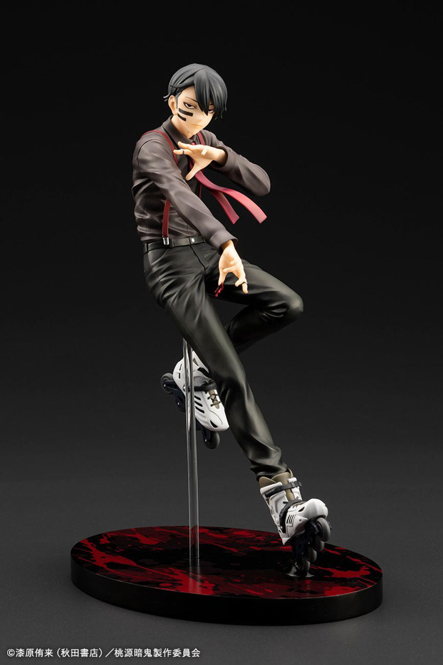 Tougen Anki Naito Mudano 1/8 Skala Anime PVC Figur Figurine Artfx J Kotobukiya