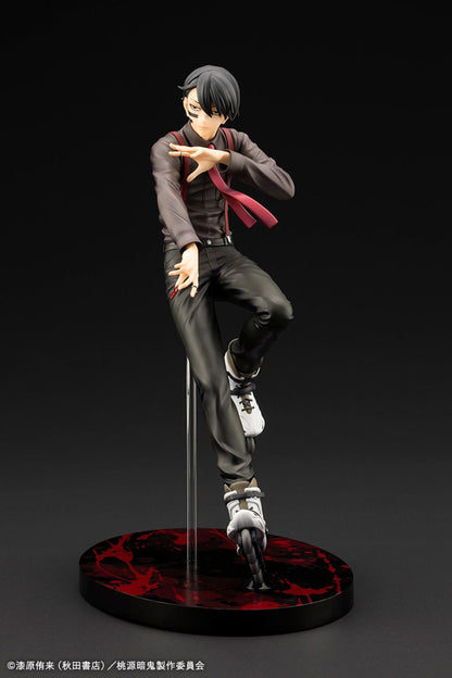 Tougen Anki Naito Mudano 1/8 Skala Anime PVC Figur Figurine Artfx J Kotobukiya