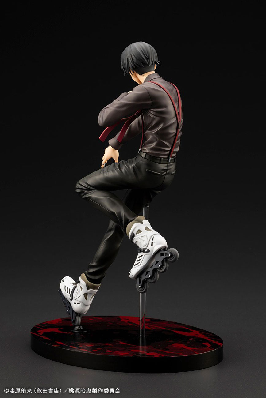 Tougen Anki Naito Mudano 1/8 Skala Anime PVC Figur Figurine Artfx J Kotobukiya