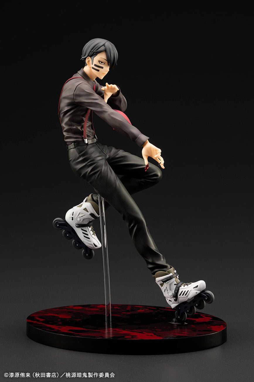 Tougen Anki Naito Mudano 1/8 Skala Anime PVC Figur Figurine Artfx J Kotobukiya