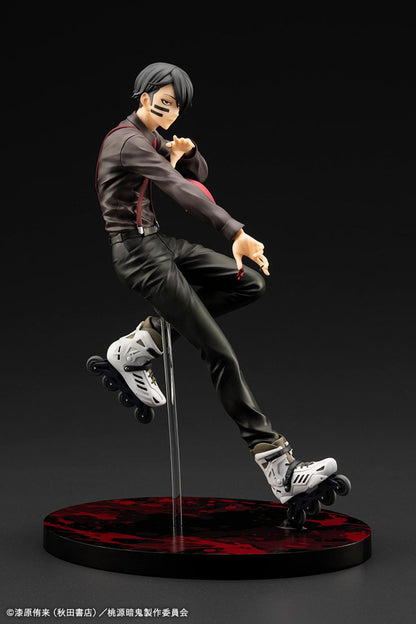 Tougen Anki Naito Mudano 1/8 Skala Anime PVC Figur Figurine Artfx J Kotobukiya