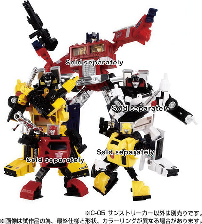 Transformers C-05 Sunstreaker Action Figure Missing Link Tomy NIB