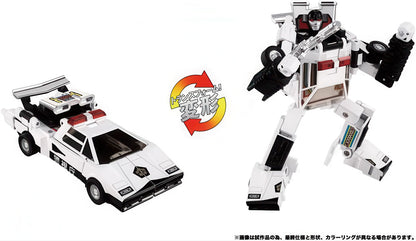 Transformers C-06 Cordon Action Figure Missing Link Tomy NIB