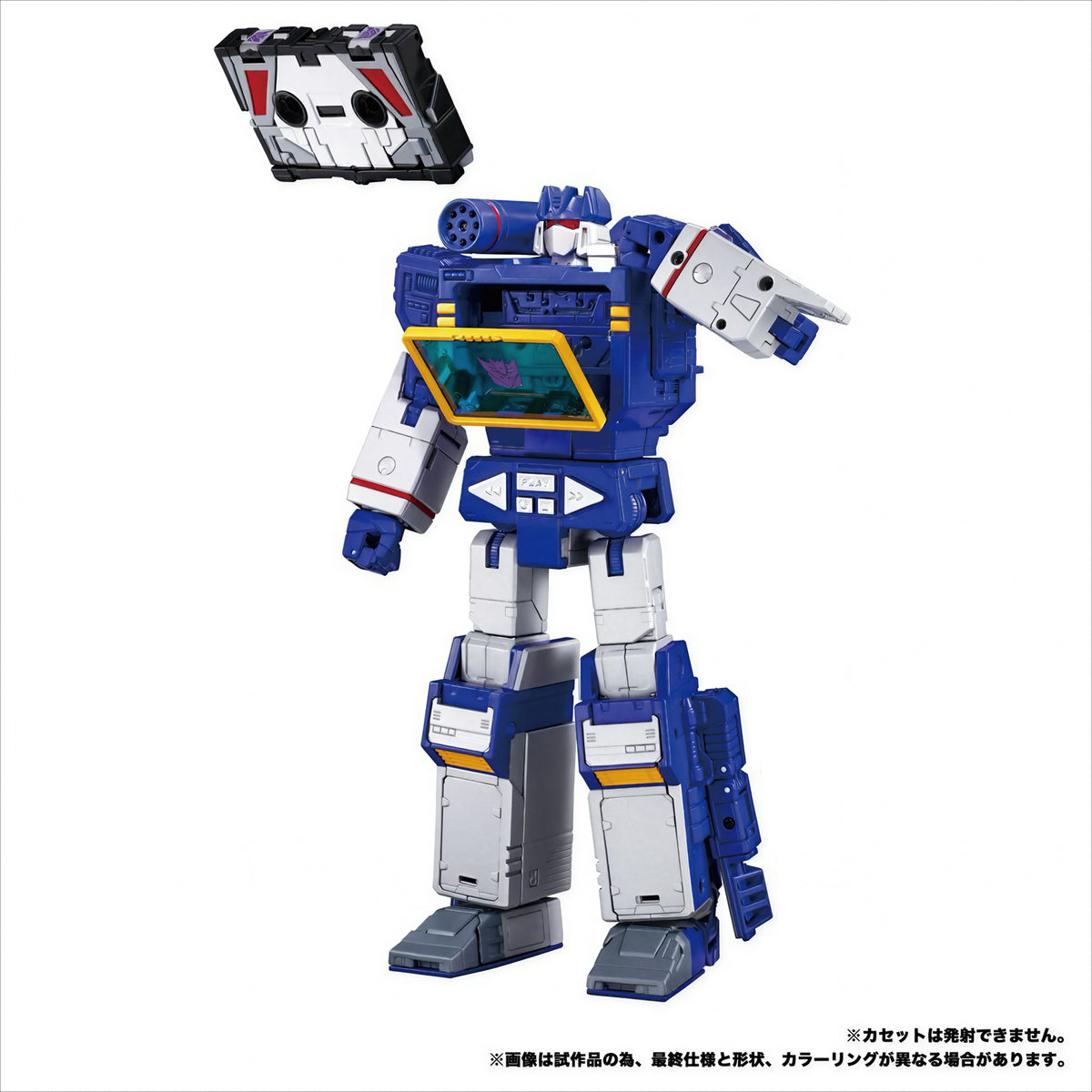 Transformers MPG-19 Soundwave Condor Anime Action Figure Figurine MPG Tomy NIB
