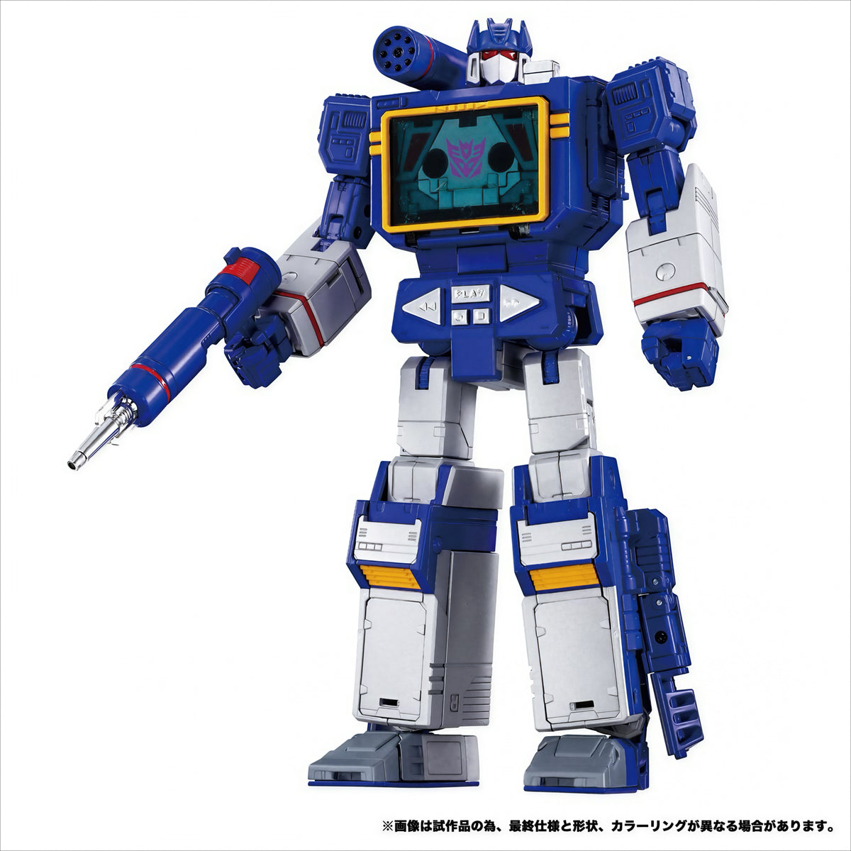 Transformers MPG-19 Soundwave Condor Anime Action Figure Figurine MPG Tomy NIB