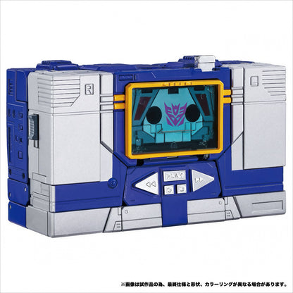 Transformers MPG-19 Soundwave Condor Anime Action Figure Figurine MPG Tomy NIB