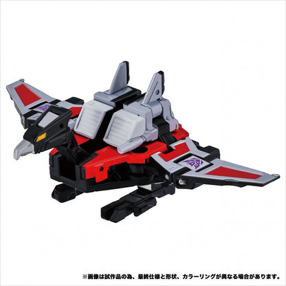Transformers MPG-19 Soundwave Condor Anime Action Figure Figurine MPG Tomy NIB