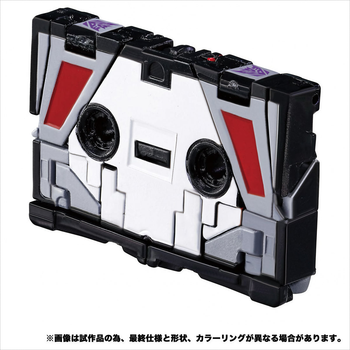 Transformers MPG-19 Soundwave Condor Anime Action Figure Figurine MPG Tomy NIB