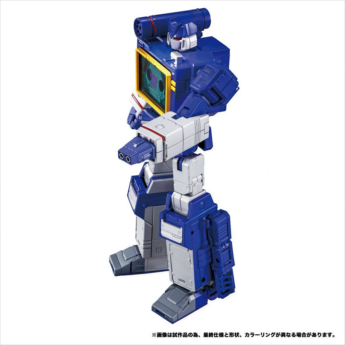 Transformers MPG-19 Soundwave Condor Anime Action Figure Figurine MPG Tomy NIB