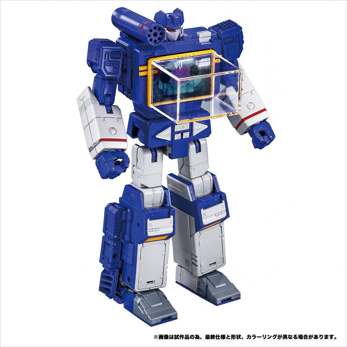 Transformers MPG-19 Soundwave Condor Anime Action Figure Figurine MPG Tomy NIB