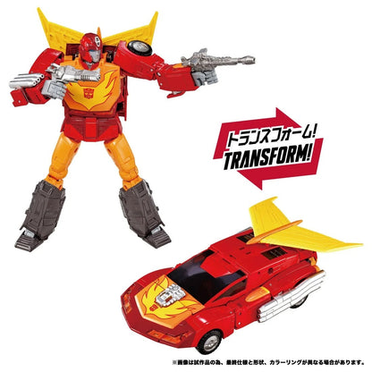 Transformers MPG-20 Hot Rod Style Gen. Action Figure Figurine Tomy NIB