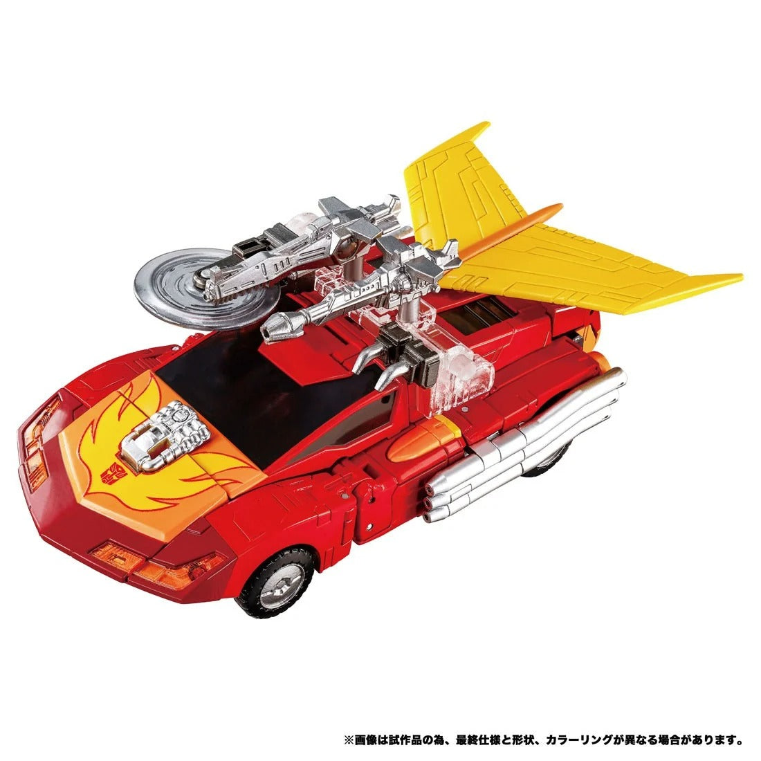 Transformers MPG-20 Hot Rod Style Gen. Action Figure Figurine Tomy NIB