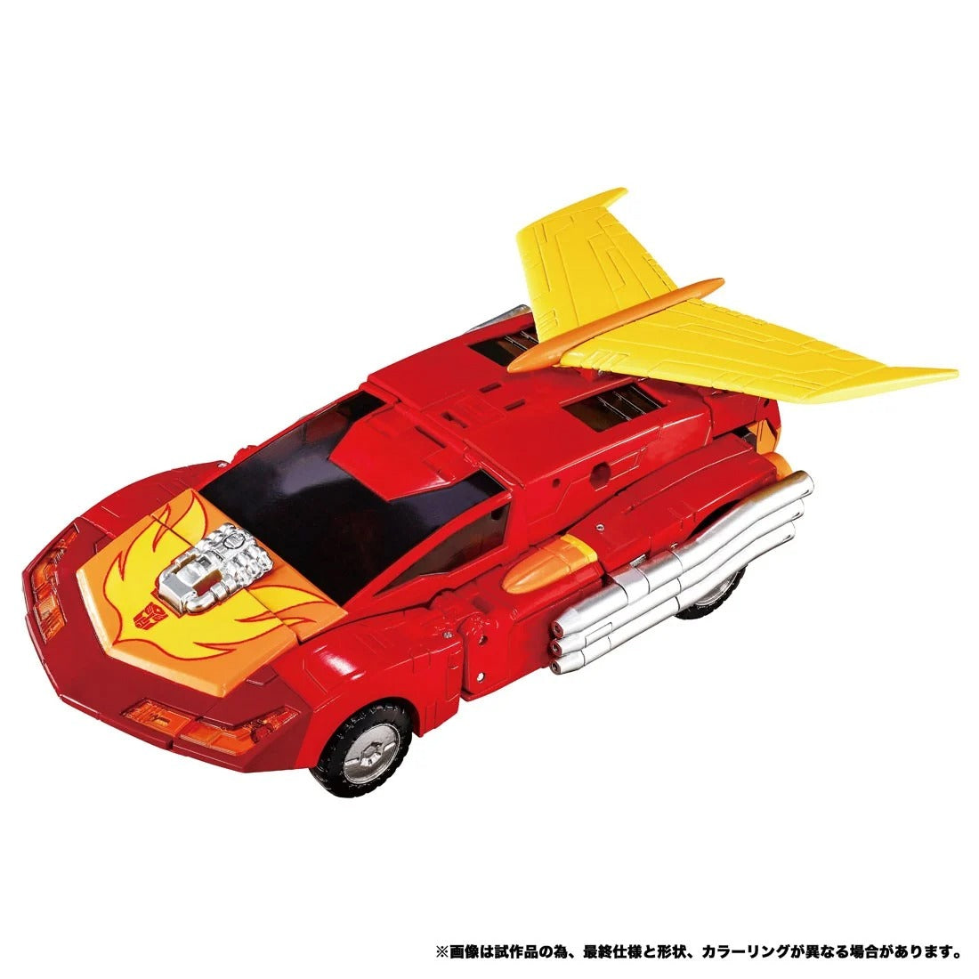 Transformers MPG-20 Hot Rod Style Gen. Action Figure Figurine Tomy NIB