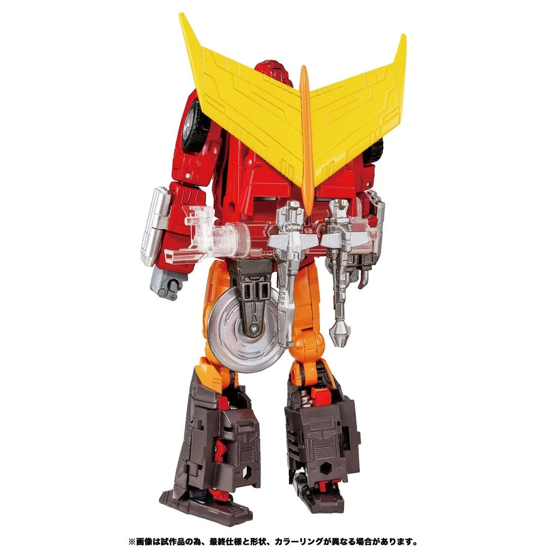 Transformers MPG-20 Hot Rod Style Gen. Action Figure Figurine Tomy NIB