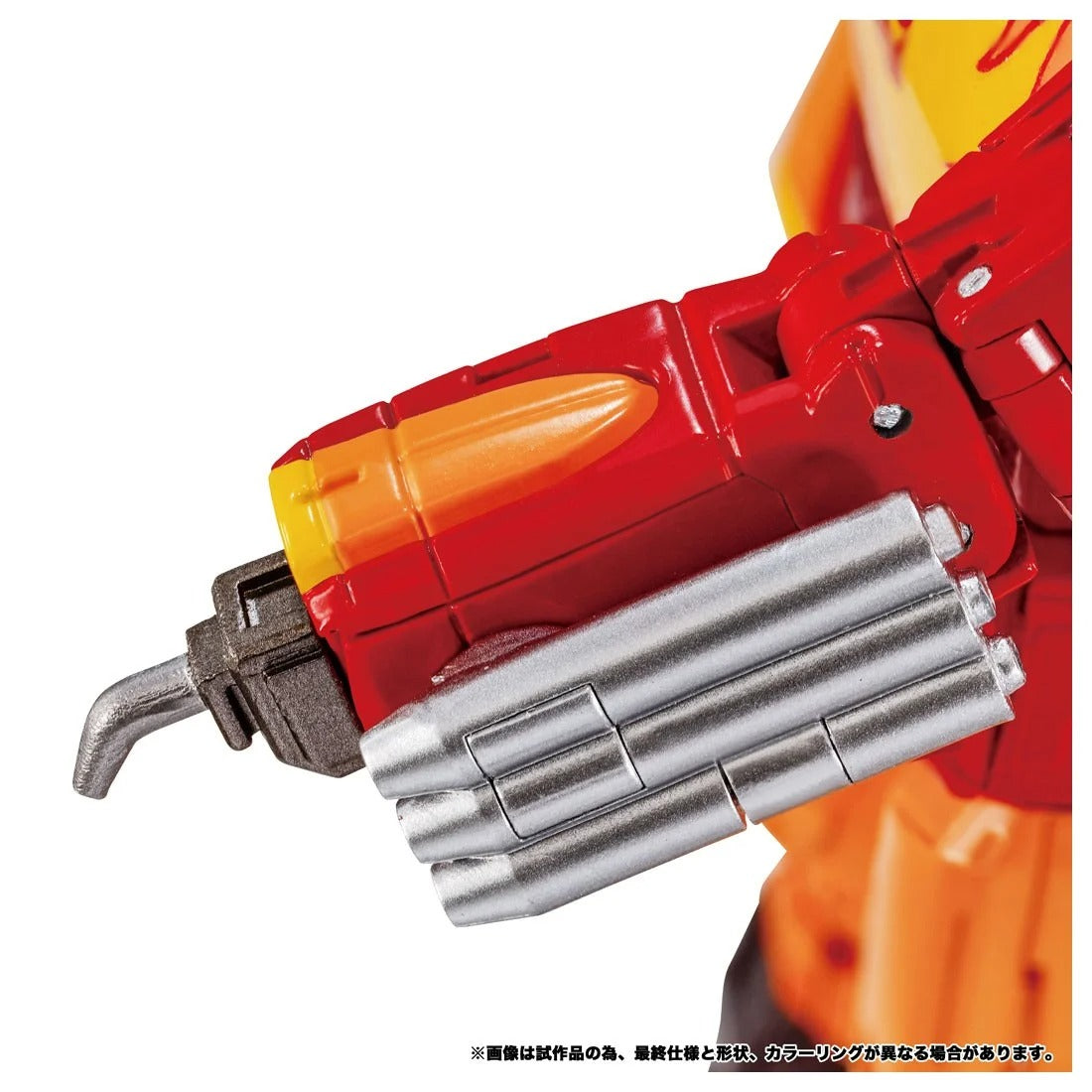 Transformers MPG-20 Hot Rod Style Gen. Action Figure Figurine Tomy NIB
