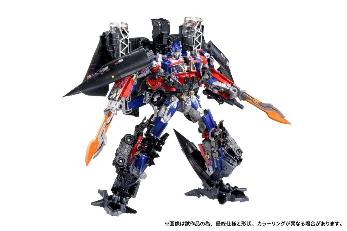 Transformers Optimus Prime Jetfire Combine Action Figure Figurine Dramatic Tomy