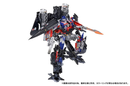 Transformers Optimus Prime Jetfire Combine Action Figure Figurine Dramatic Tomy