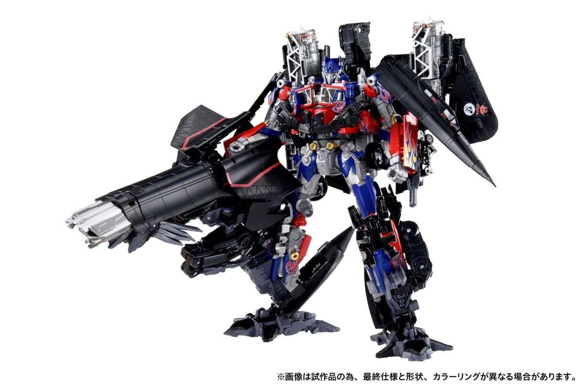 Transformers Optimus Prime Jetfire Combine Action Figure Figurine Dramatic Tomy