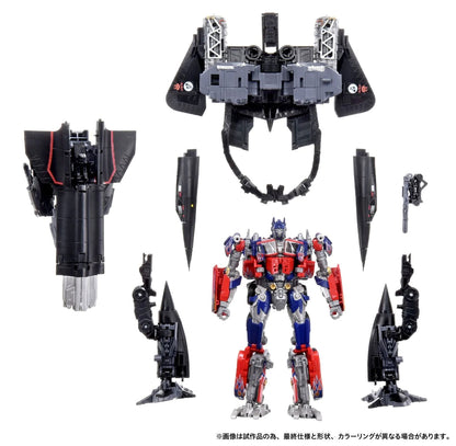Transformers Optimus Prime Jetfire Combine Action Figure Figurine Dramatic Tomy