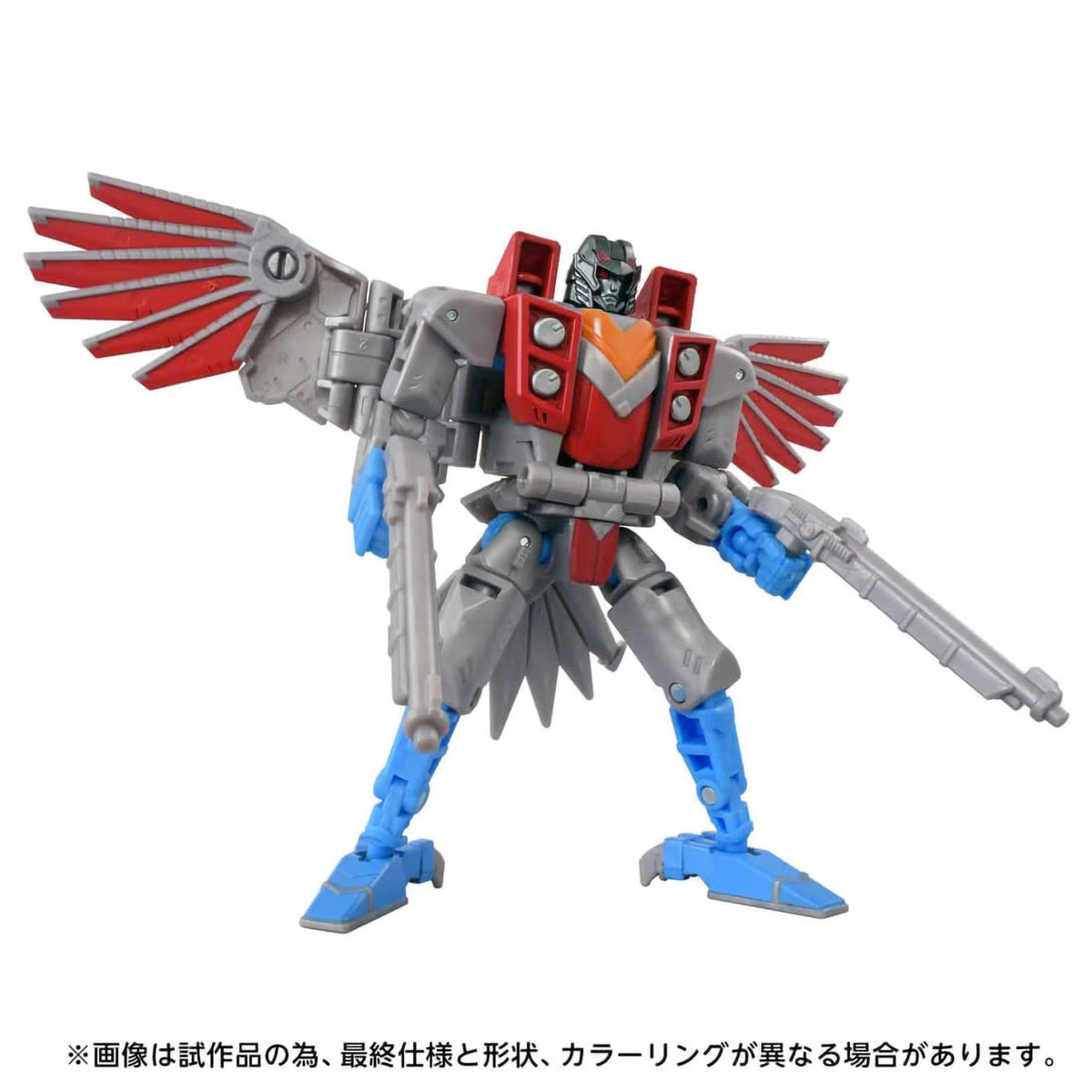 Transformers Zeitleiste Optimus Prime Starscream Actionfigur Spielfigur Tomy NIB