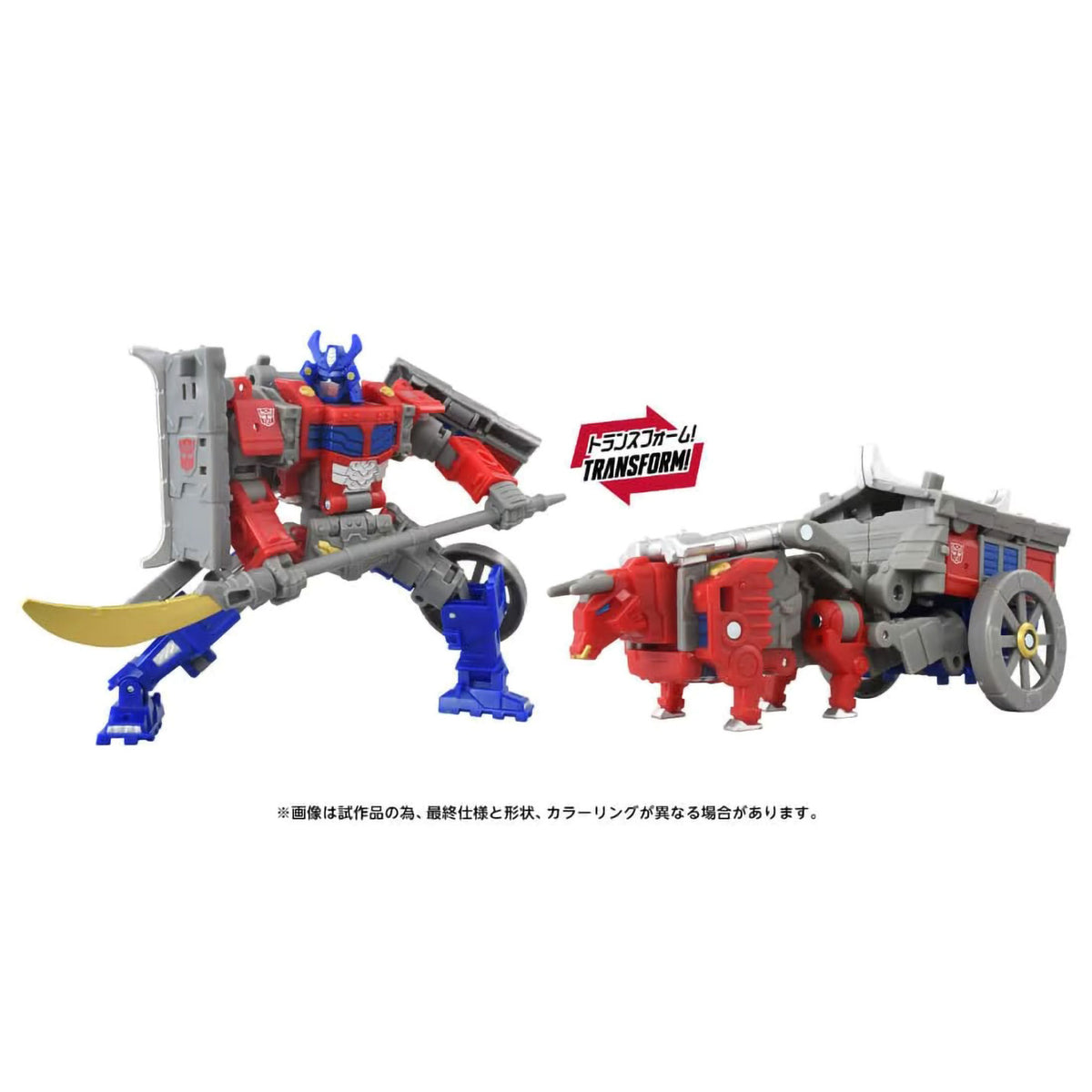 Transformers Zeitleiste Optimus Prime Starscream Actionfigur Spielfigur Tomy NIB