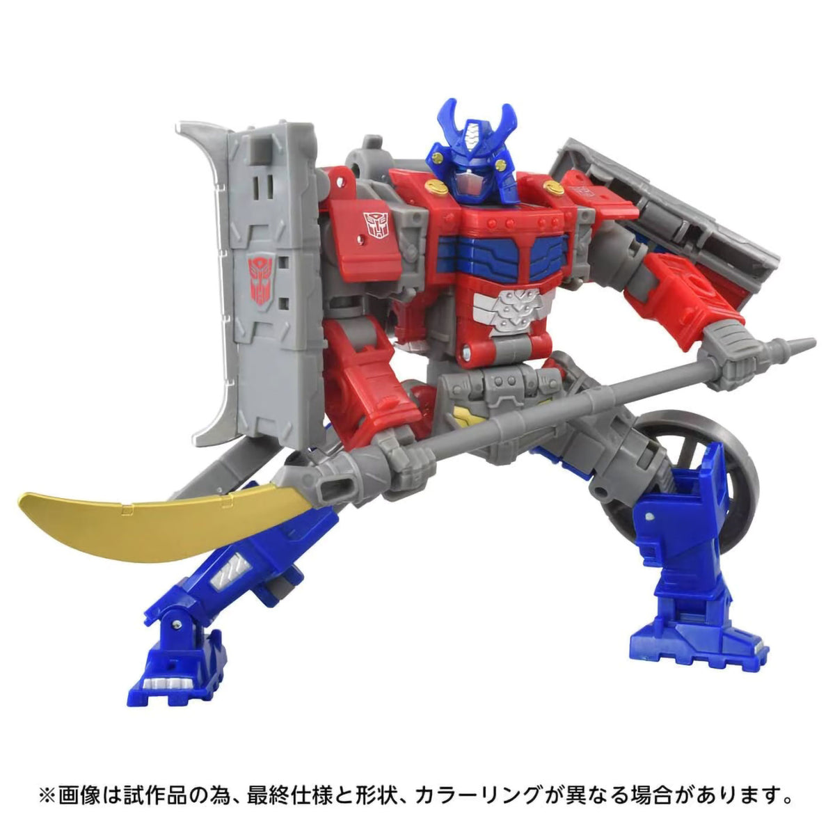 Transformers Zeitleiste Optimus Prime Starscream Actionfigur Spielfigur Tomy NIB