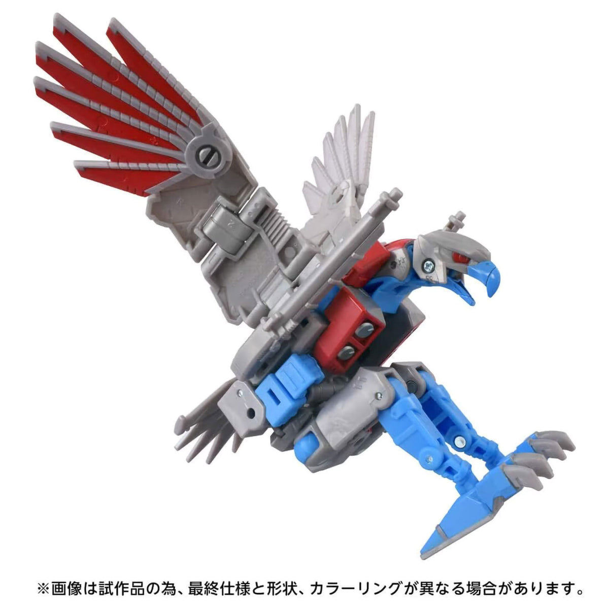 Transformers Zeitleiste Optimus Prime Starscream Actionfigur Spielfigur Tomy NIB