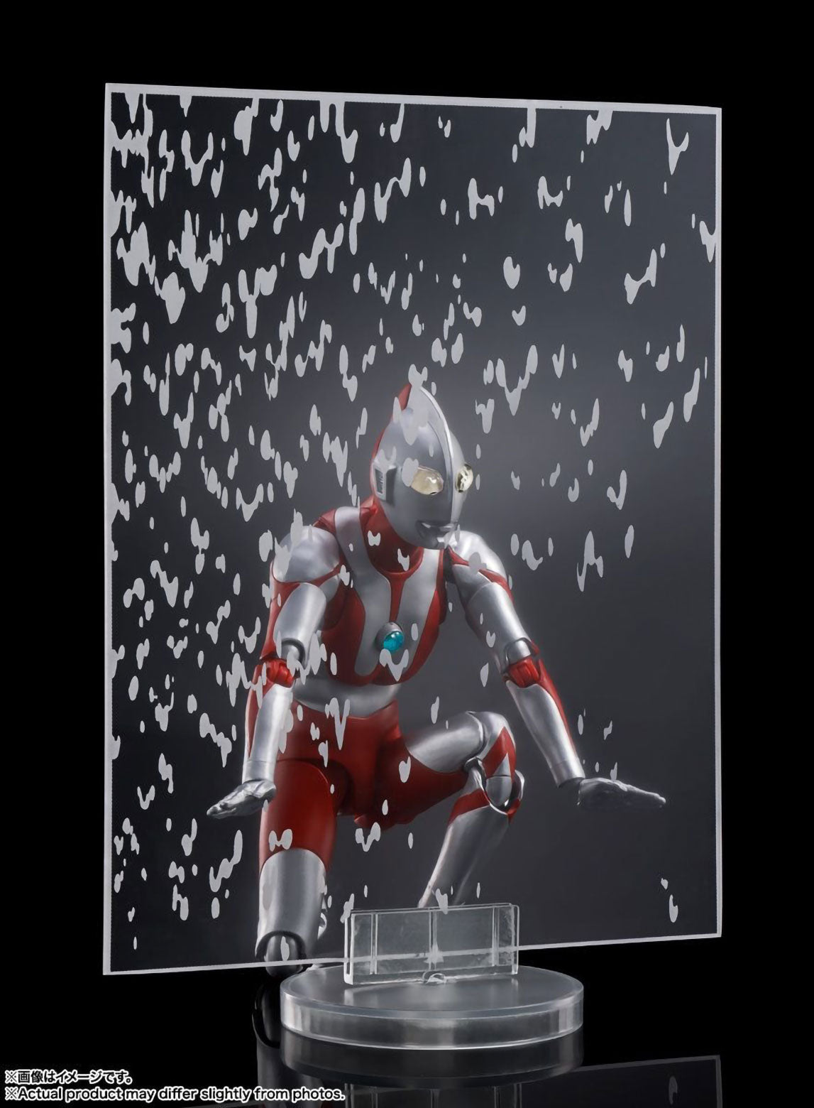 Ultraman 60th Anniv. 5.9in Action Figure Figurine S.H.Figuarts Shinkoccou Bandai