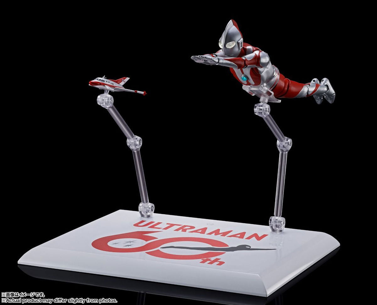Ultraman 60th Anniv. 5.9in Action Figure Figurine S.H.Figuarts Shinkoccou Bandai