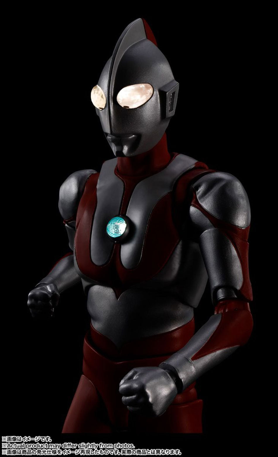 Ultraman 60th Anniv. 5.9in Action Figure Figurine S.H.Figuarts Shinkoccou Bandai
