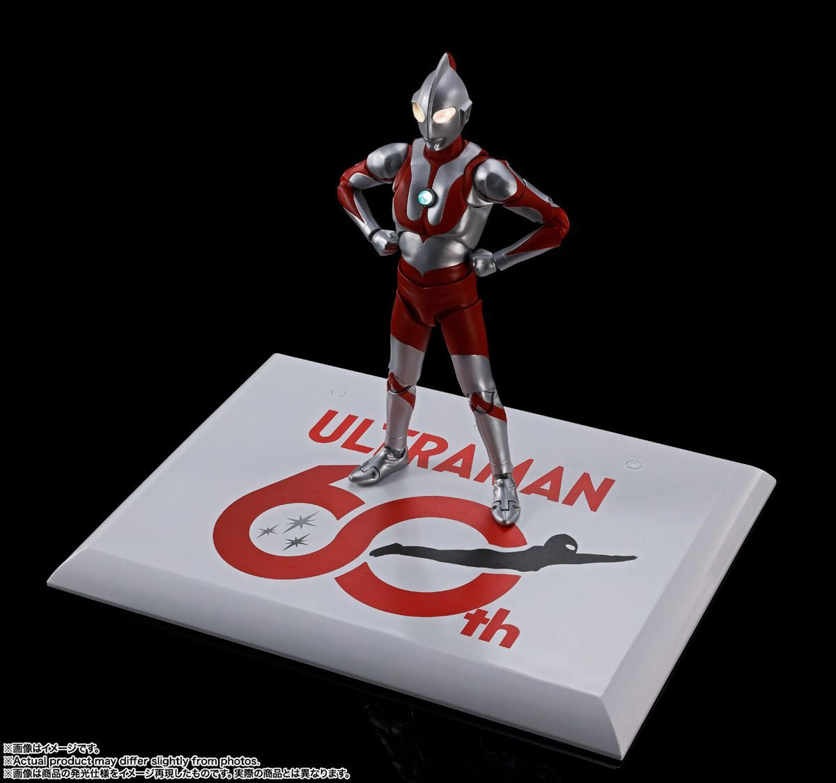Ultraman 60th Anniv. 5.9in Action Figure Figurine S.H.Figuarts Shinkoccou Bandai