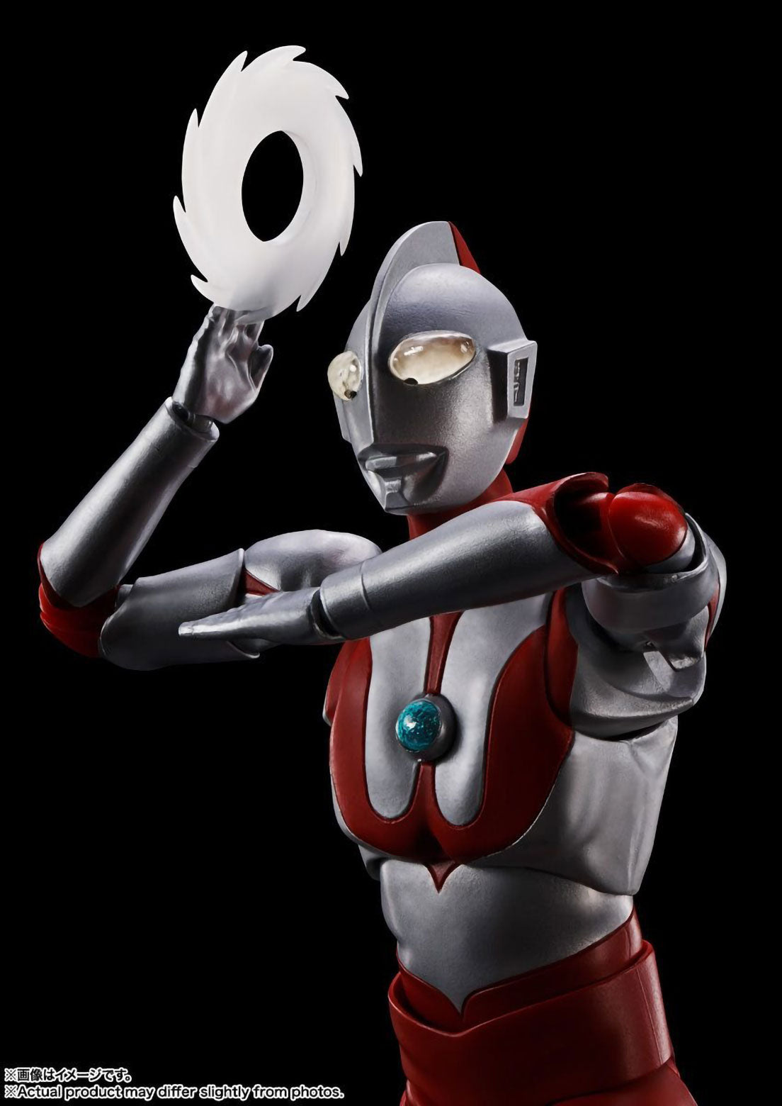 Ultraman 60th Anniv. 5.9in Action Figure Figurine S.H.Figuarts Shinkoccou Bandai