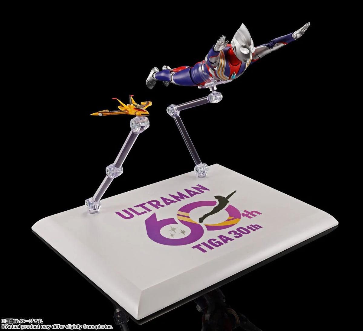 Ultraman Tiga Multi Type 30th Anniv. Action Figure S.H.Figuarts Shinkocchou NIB