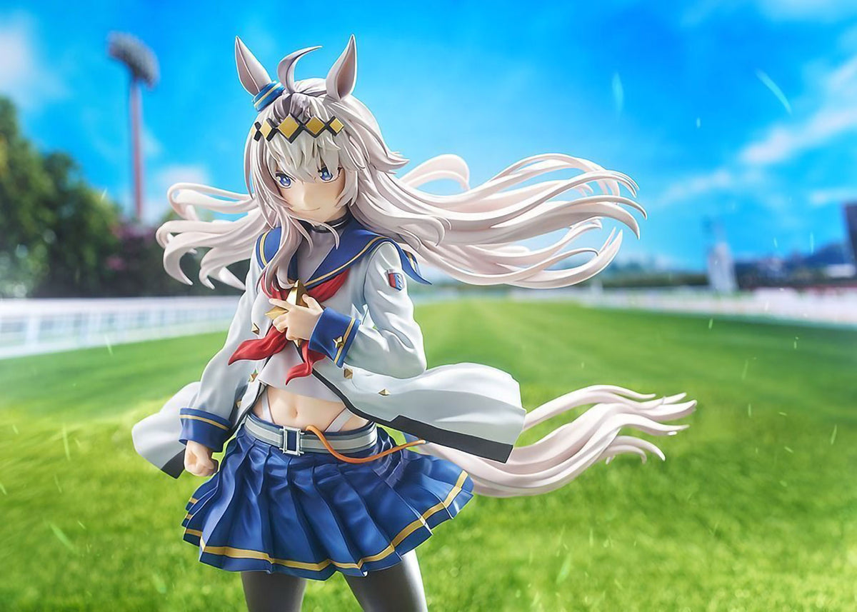 Umamusume Oguri Cap 11 Zoll 1/7 Skala Anime PVC Figur Figurine Phat Company OVP