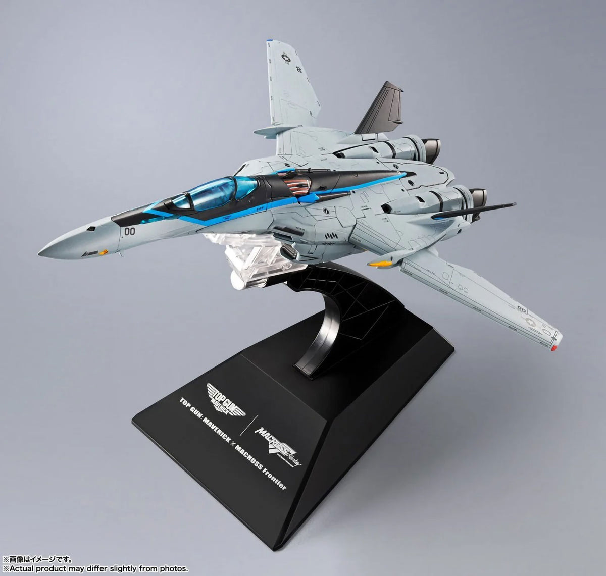 VF-25 Messiah Valkyrie Top Gun Maverick Action Figure DX Chogokin Bandai NIB
