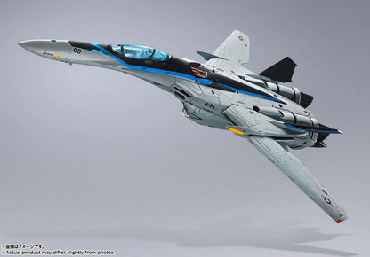 VF-25 Messiah Valkyrie Top Gun Maverick Action Figure DX Chogokin Bandai NIB