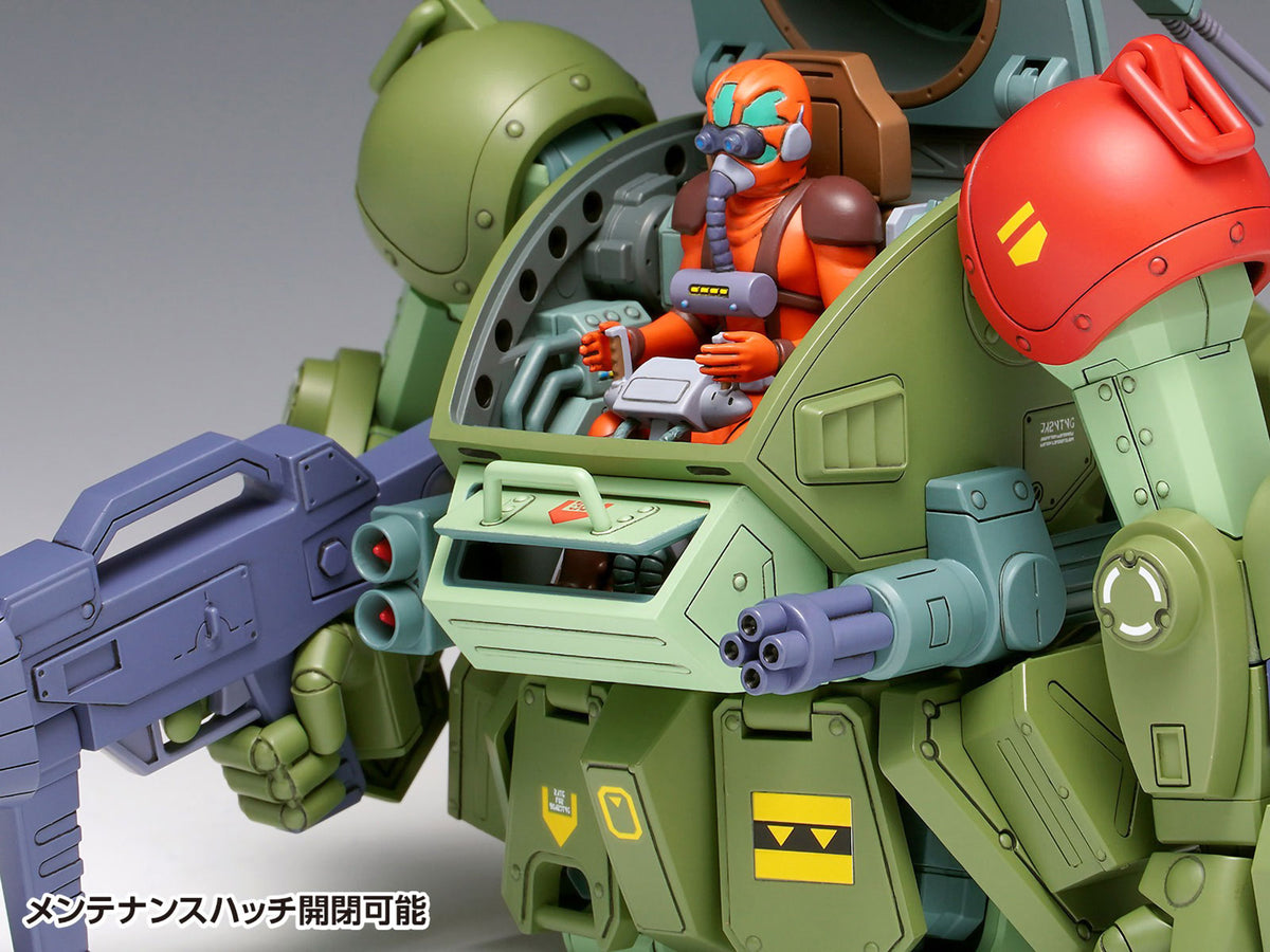 VOTOMS Scopedog Red Shoulder Custom 1/24 Scale Anime Plastic Model Kit Wave NIB