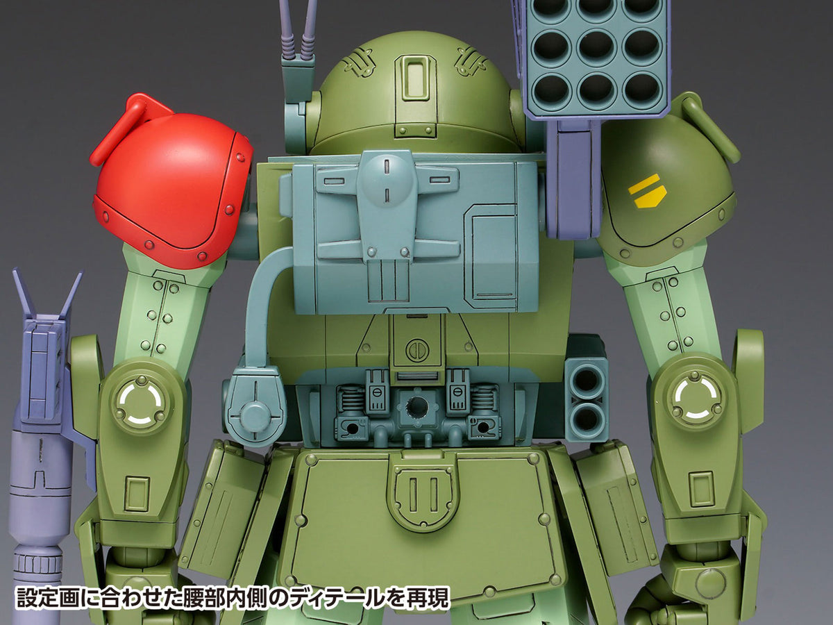 VOTOMS Scopedog Red Shoulder Custom 1/24 Scale Anime Plastic Model Kit Wave NIB