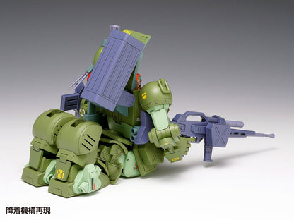 VOTOMS Scopedog Red Shoulder Custom 1/24 Scale Anime Plastic Model Kit Wave NIB