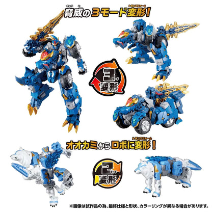 WKWS-01�_Rexblade Silvertail Anime Action Figure Figurine Wildocking Set Tomy NIB